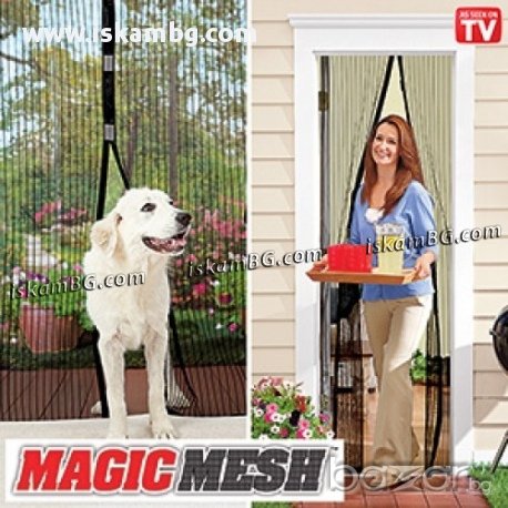 Мрежа (комарник) за врата с магнити против насекоми - код Magic Mesh, снимка 4 - Други - 13584832