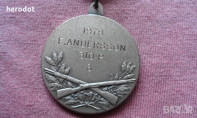 Шведски ВОЕНЕН орден, медал, знак - 1978 г, снимка 4 - Нумизматика и бонистика - 25920437