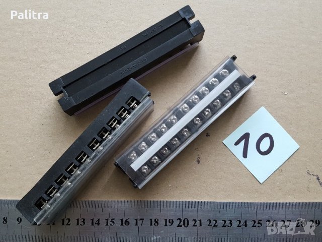 Части за изграждане на електрическа апаратура, снимка 11 - Резервни части за машини - 21585126