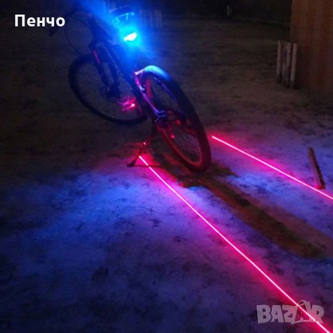 2 Лазерен +5 LED заден стоп за колело велосипед Предупреждение с Мигаща светлина на лампата за Безоп