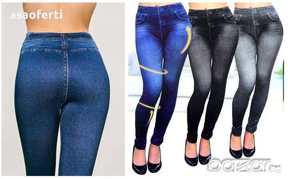 Стягащ клин имитиращ дънки Slim'n Lift Caresse Jeans , снимка 4 - Дънки - 15030218