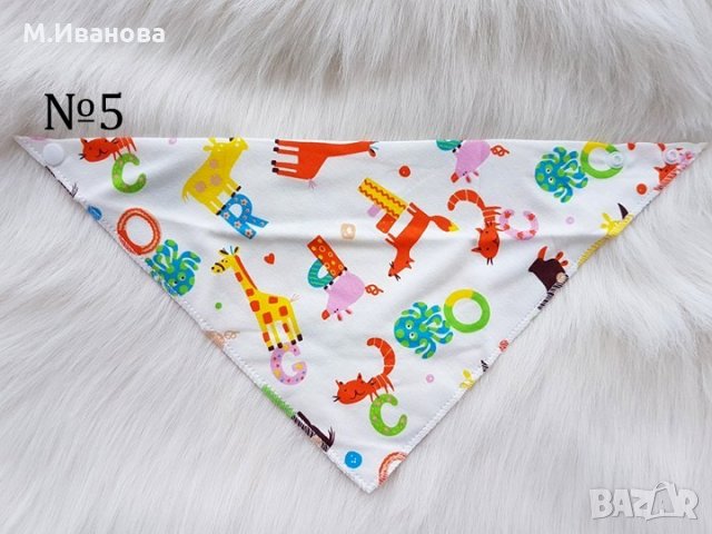 Бандани, снимка 4 - Други - 21734331