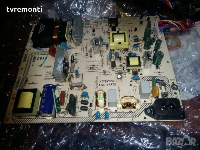 POWER SUPPLY 715G3812-P02-H20-003U