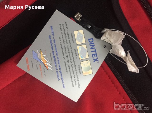 James Nicholson мъжко / женско унисекс  червено зимно яке, снимка 3 - Якета - 19535566