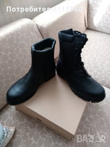 Боти и кубинки