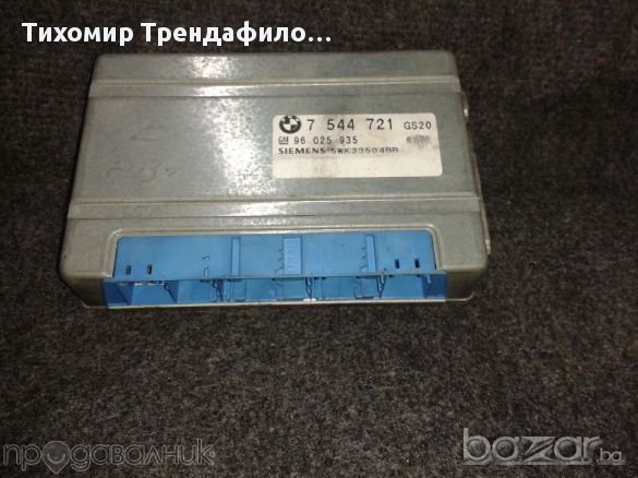 BMW X3 3.0I M54 hatch back auto transmission ecu 24607544721