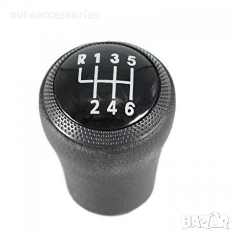 3000049434 Топка за скоростен лост LARATH, снимка 1