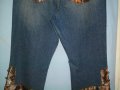 Дизайнерски дънкови бермуди ”DNA” jeans originals” Dona Caran New York! 4-5XL, снимка 8