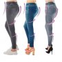 Стягащ клин имитиращ дънки Slim'n Lift Caresse Jeans 