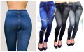 Стягащ клин имитиращ дънки Slim'n Lift Caresse Jeans , снимка 4
