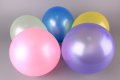 Балони 25 бр., снимка 1 - Рисуване и оцветяване - 11011344