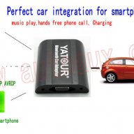 Yatour Bluetooth Hands-free BTA за всички автомобили, снимка 3 - Аксесоари и консумативи - 11862427