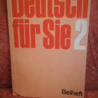 Deutch fur Sie 2, снимка 1 - Чуждоезиково обучение, речници - 23744360