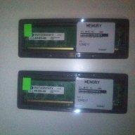 Нова !! RAM 4GB (2x2gb) Ddr2, 800mhz. Памет за компютър. Рс-6400, 240 pins., снимка 2 - RAM памет - 11658239