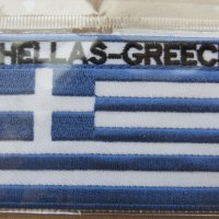 Пач емблема - Гръцки флаг, снимка 2 - Други ценни предмети - 24107044