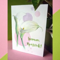 Ръчно рисувана картичка "Цветя", снимка 4 - Подаръци за жени - 21002398