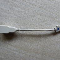 Преходен кабел  пътечков - SATA, снимка 1 - Кабели и адаптери - 13481667