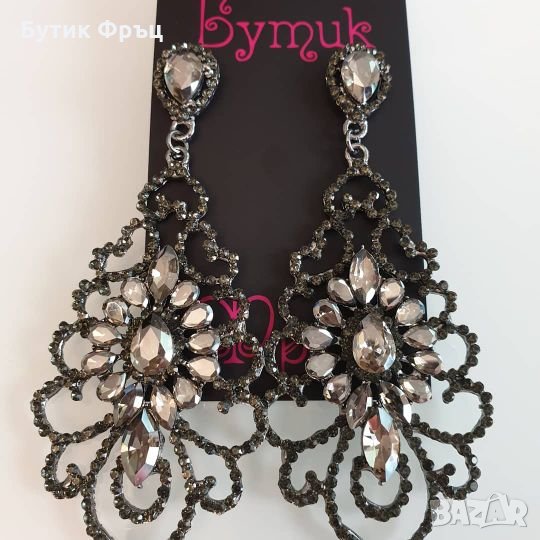 Обеци зоя графит , снимка 1