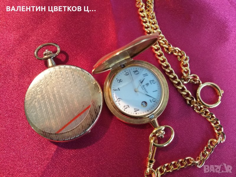Джобни часовници Жан Руле кварц нови., снимка 1