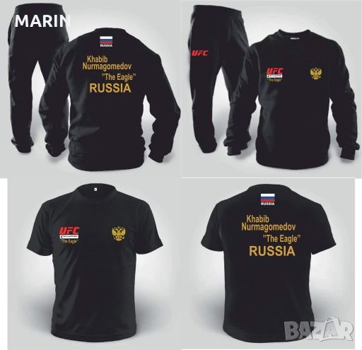 Спортни екипи по поръчка , снимка 1