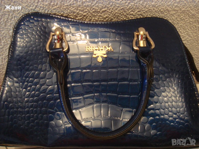 Луксозна чанта , снимка 1