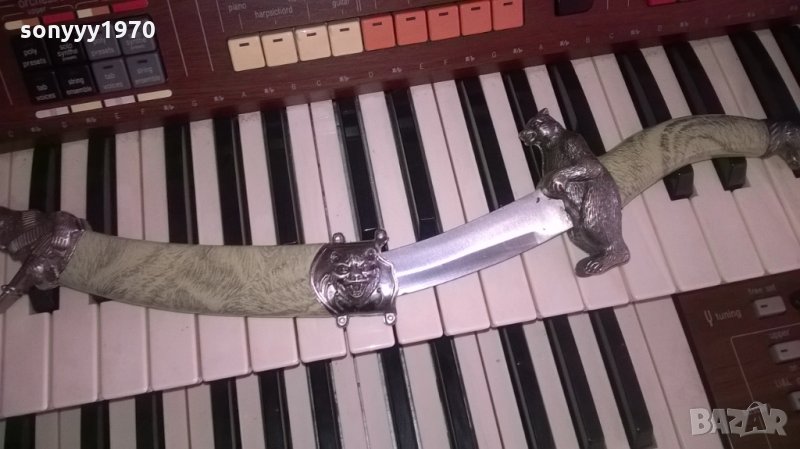 bear-нож с кания-35см-внос швеицария, снимка 1