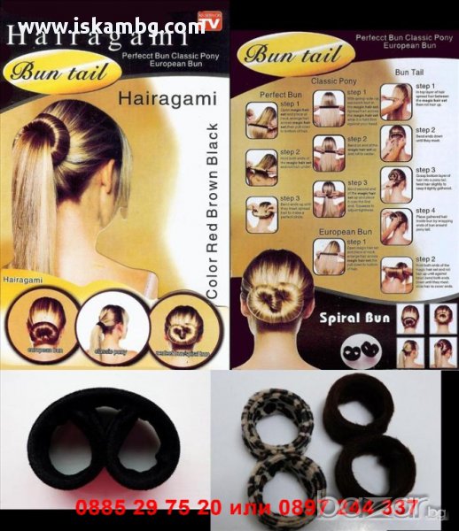 HAIRAGAMI фиби - аксесоар за коса, снимка 1