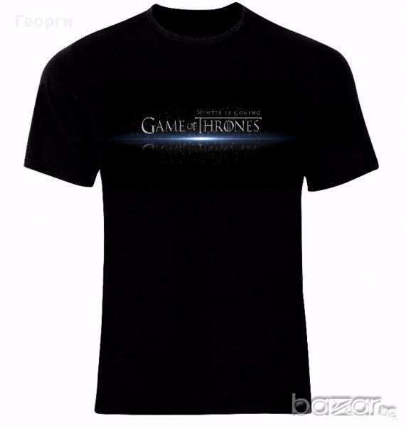 Игра на Тронове Game Of Thrones Winter is Coming Тениска Мъжка/Дамска S до 2XL, снимка 1