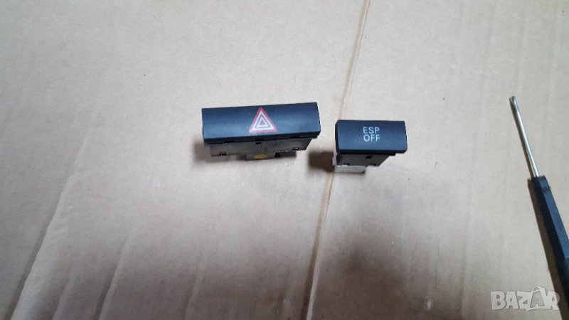 Бутон ESP Ауди А6 4ФЦ6(4F,C6) № 4F0927134, снимка 1