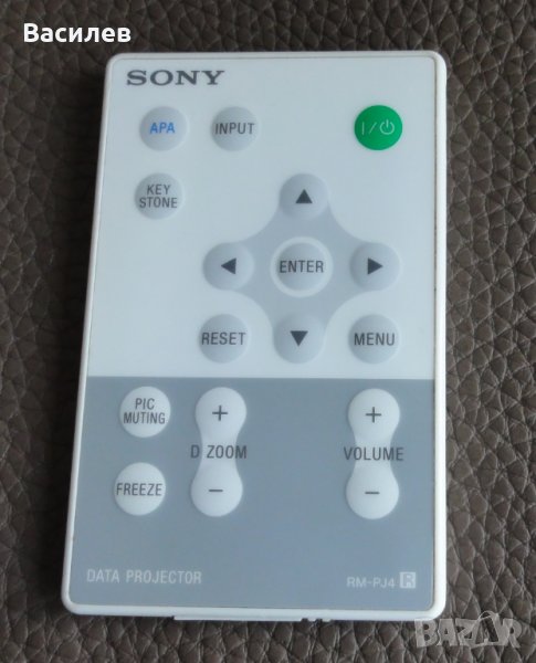Дистанционно за видео прожектор "Sony RM-PJ4", снимка 1