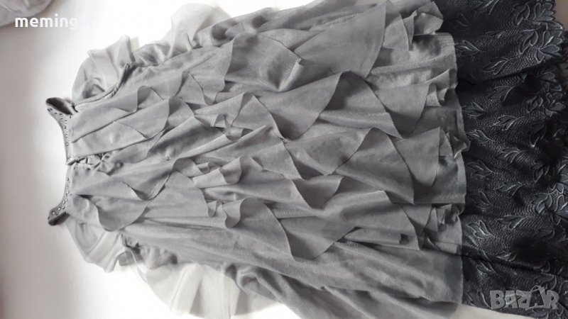 Zara, снимка 1