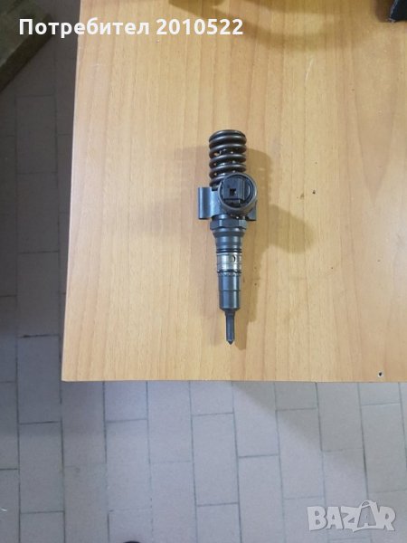 дюзи, снимка 1