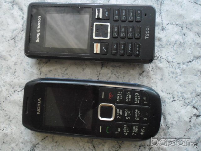  стари gsm-апарати , снимка 3 - Други - 14600389