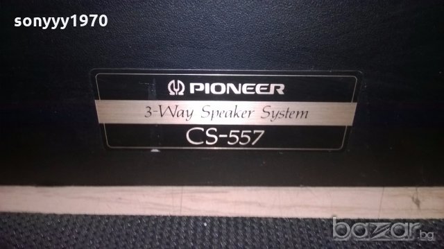 pioneer cs-557-2х70w/8ohms-made in france-внос швеицария, снимка 10 - Тонколони - 18663220