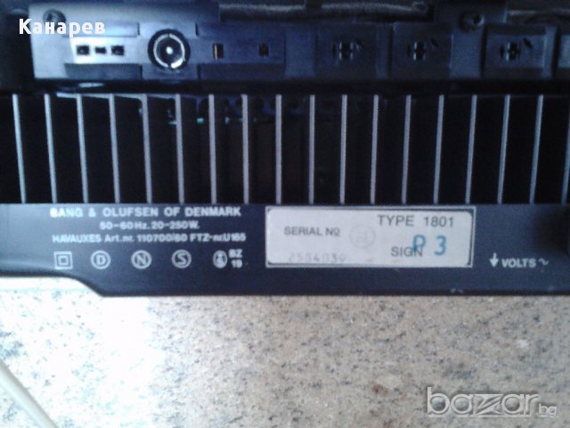Bang&Olufsen Beocenter 7002, снимка 15 - Ресийвъри, усилватели, смесителни пултове - 17420536