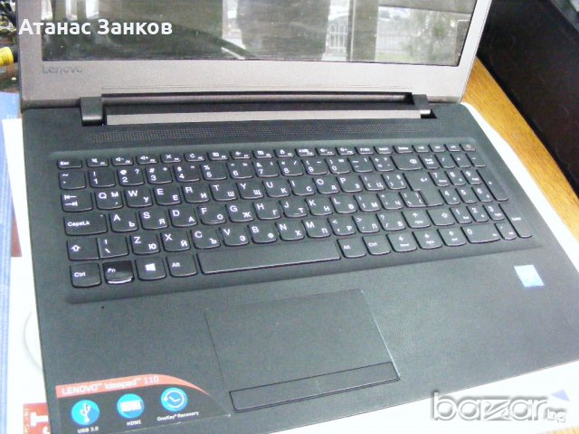 Лаптоп за части Lenovo Ideapad 110