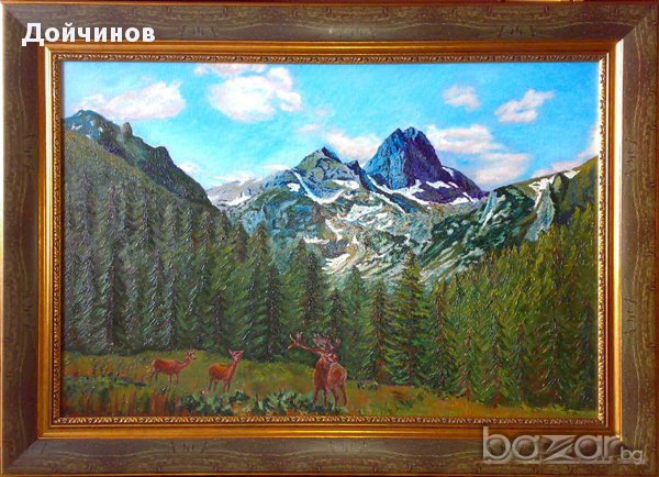 Мальовица, Рила планина - маслени бои, платно 