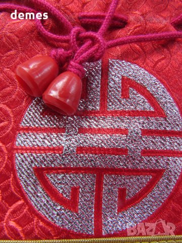 Традиционна торбичка тип пунгия от плат DELL от Монголия-11, снимка 7 - Други ценни предмети - 23413994