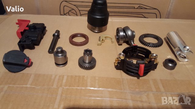 Резервни части за Bosch 2-26 оригинални и реплика