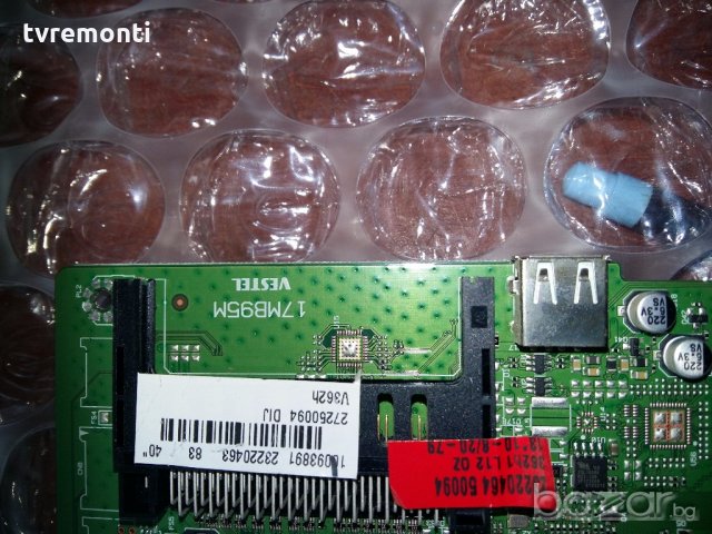Main AV PCB 17MB95M, снимка 2 - Части и Платки - 19508842