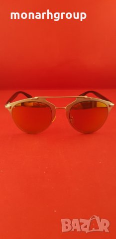 Слънчеви очила