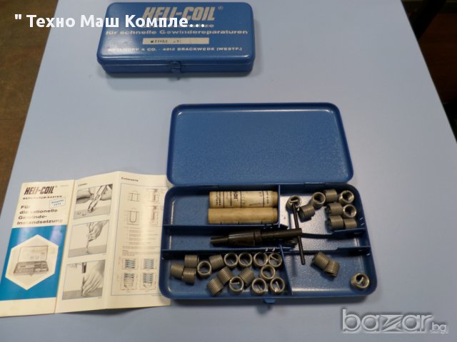 комплект за възстановяване helli-coil
