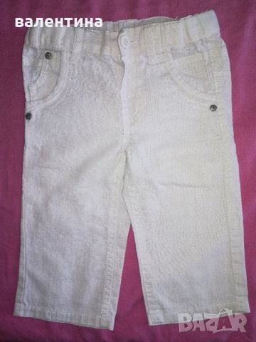 Бебешки панталон, снимка 1 - Панталони и долнища за бебе - 22545928