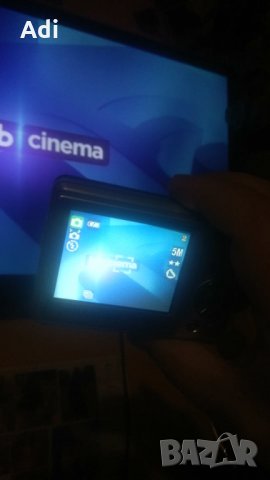 Цифров фотоапарат Praktica Dpix 5200, отличен, снимка 4 - Фотоапарати - 24604058