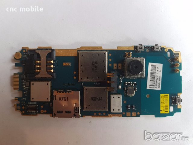 Sony Ericsson V640 оригинални части и аксесоари , снимка 5 - Резервни части за телефони - 19953799