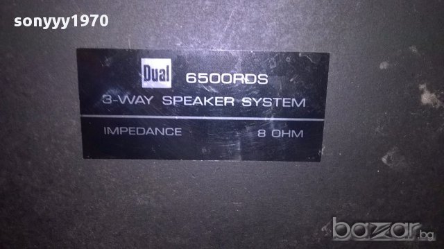 Dual 6500rds 3 way/8ohm-40/32/20см-внос швеицария, снимка 10 - Тонколони - 15511519