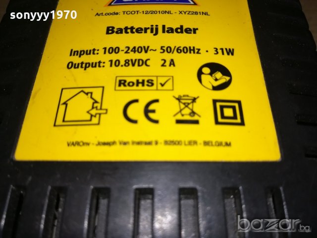 top craft 10.8v/2amp-battery charger-made in belgium, снимка 13 - Други инструменти - 20712029