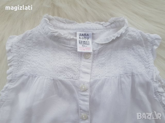 Туника Zara  12-18 месеца, снимка 2 - Комплекти за бебе - 25176691