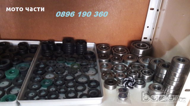 части за мотопеди на педали , снимка 3 - Части - 14789582