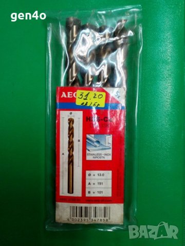 Кобалтова бургия за метал фи 13 AEG, снимка 1